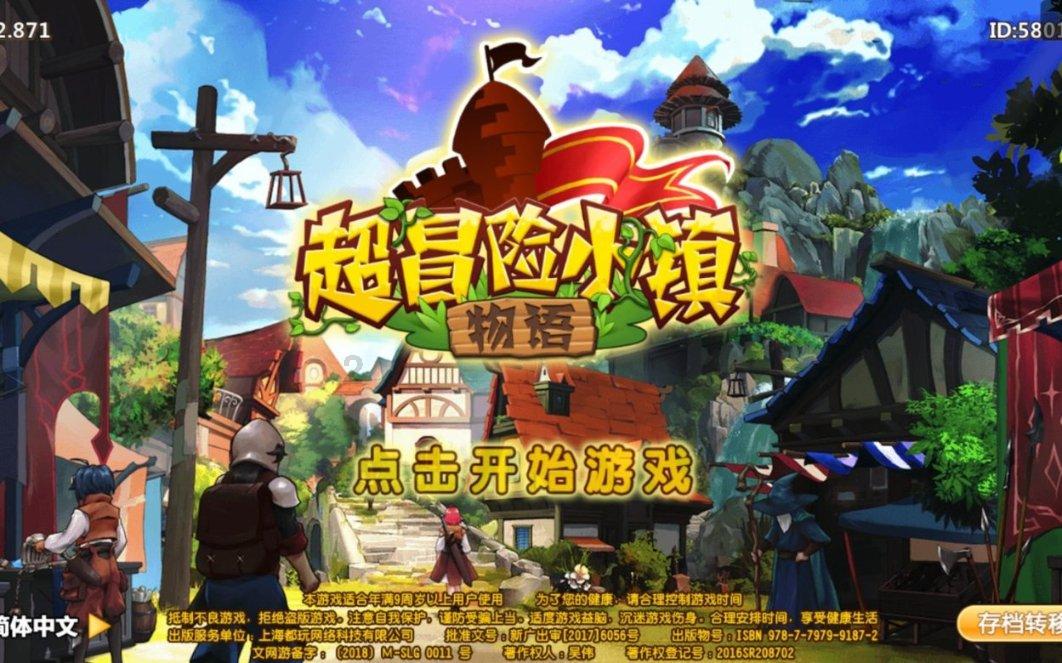 解锁吉鹿力,探索高考作文命题趋势是怎样的?问答社区
