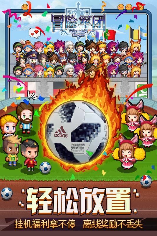哈哈体育官方入口
