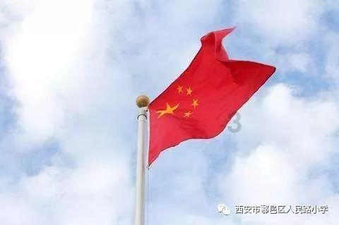专注知识共享,wps中的表格复制粘贴到另外一个word里显示乱了?知识星球开启互动学习